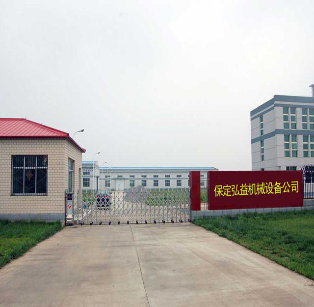 UV設備 UV固化設備 UV固化機 UV光油