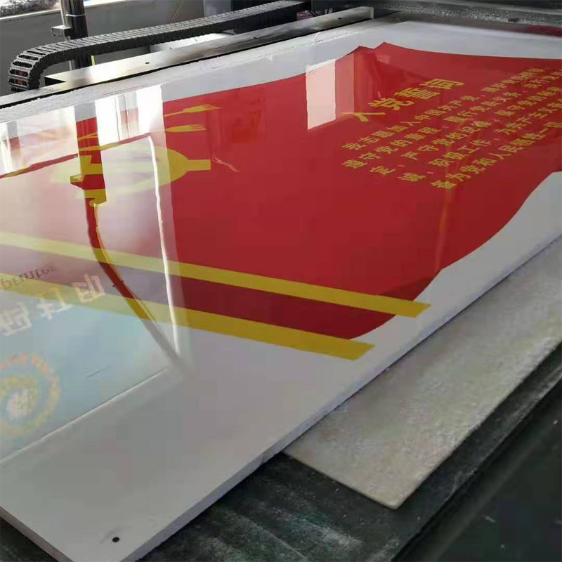 PVC廣告板上光油效果